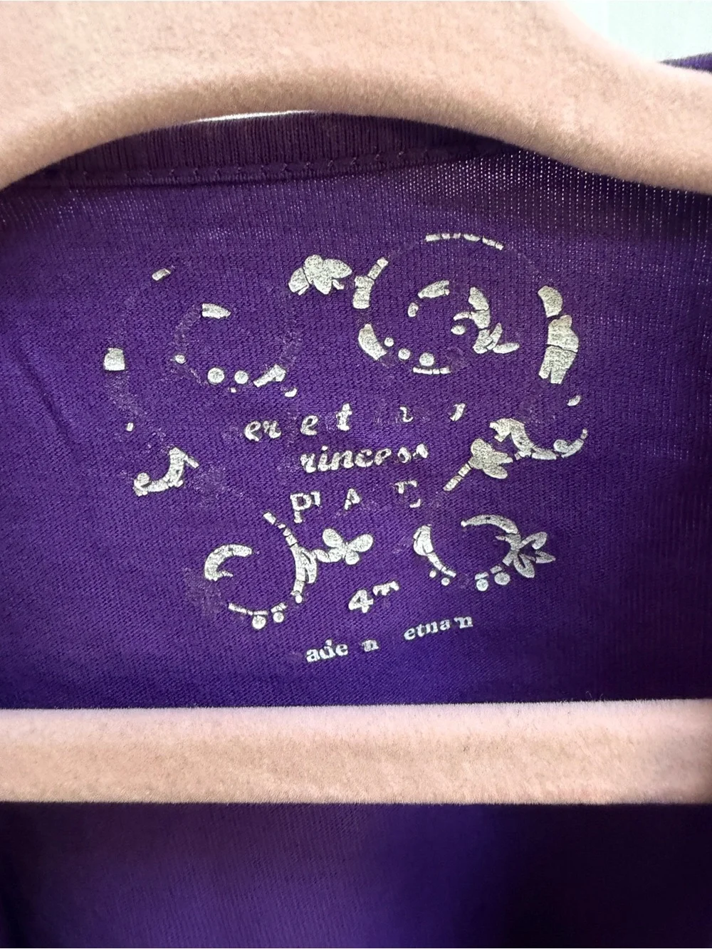 The Children's Place Girls 4 Purple Short Sleeve Ruffle Top Blouse Shirt